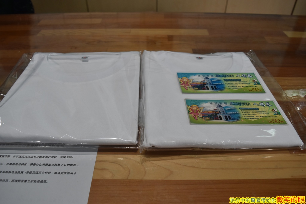 DSC_0387.JPG DSC_0387.JPG