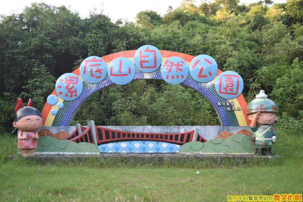 DSC_0540.JPG DSC_0540.JPG