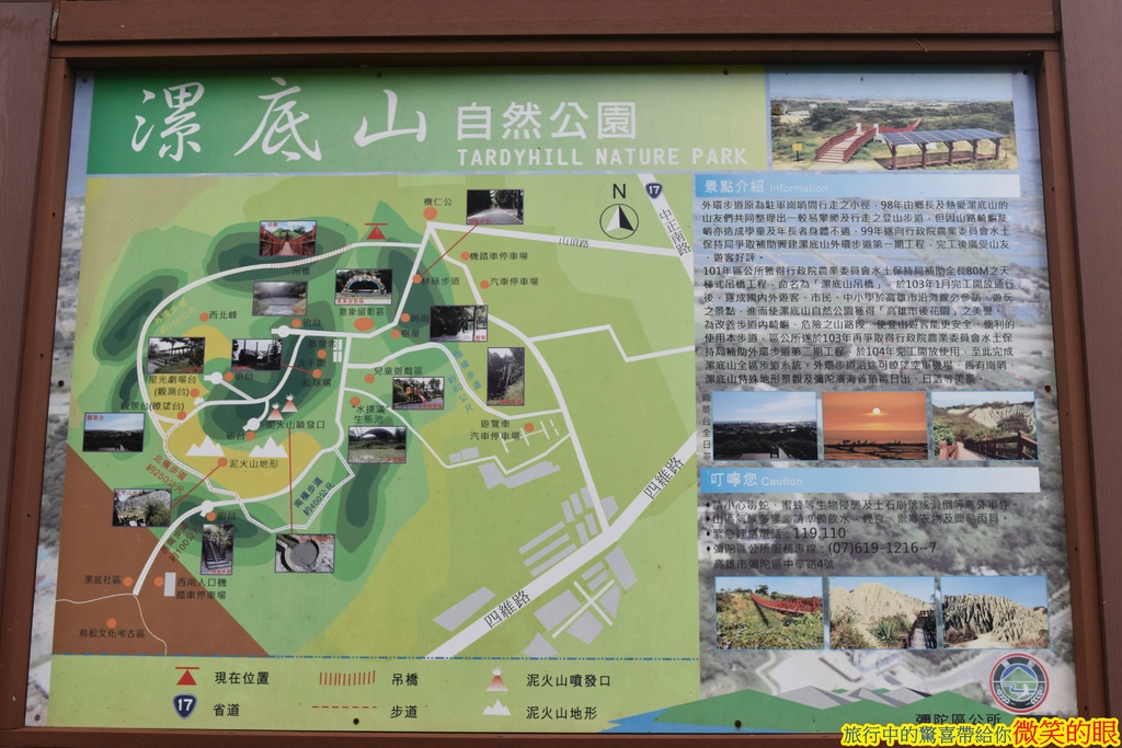 DSC_0347.JPG DSC_0347.JPG